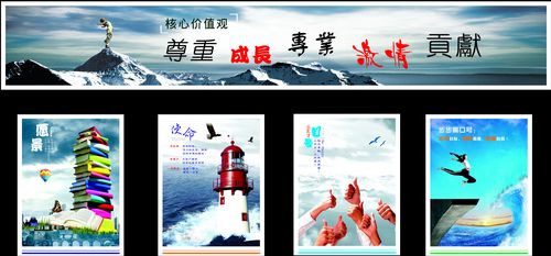 ipc6亿博体育app官网入口012最新中文版(ipc610d最新版本中文版)