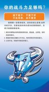洛阳二手钢亿博体育app官网入口材交易市场(洛阳钢材市场)
